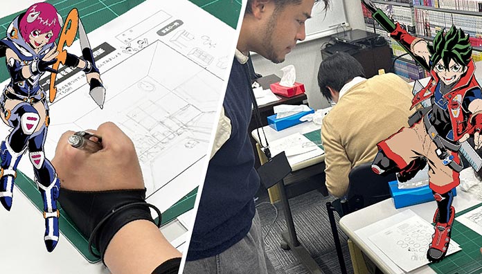 体験入学