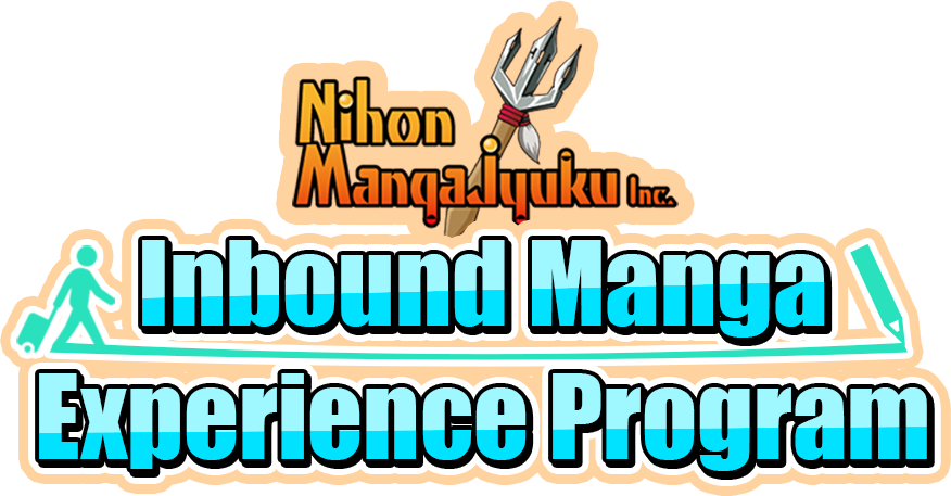 Nihon Manga Juku Inbound Manga Experience Program