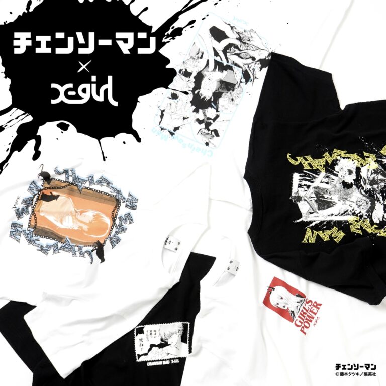 チェンソーマン』コラボレーションTシャツ登場！！ - 日本マンガ塾ブログ