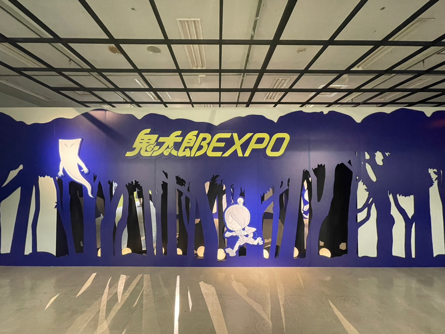 LINE_ALBUM_鬼太郎EXPO-2023.