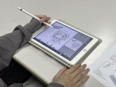 iPadを使った体験入学がスタート！！
