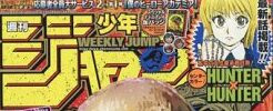 「HUNTER×HUNTER」が連載再開！単行本派も追いつけます🐋