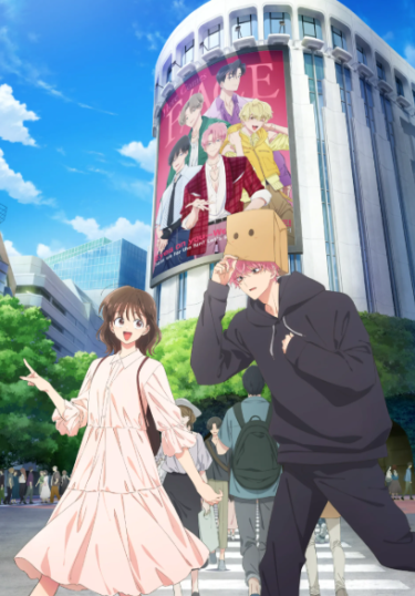 推し活青春ラブコメ「多聞くん今どっち!?」第1弾PV公開！！