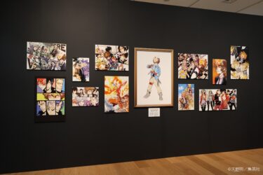 天野明展 The Characters -Encore!- 開催!