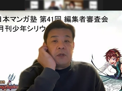 作品審査会
