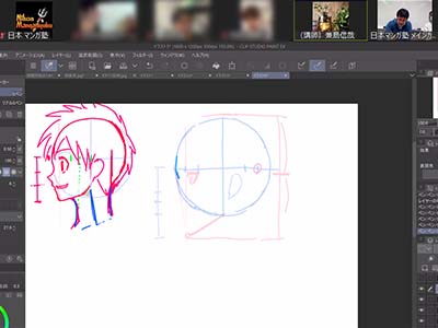 キャラクターデザイン