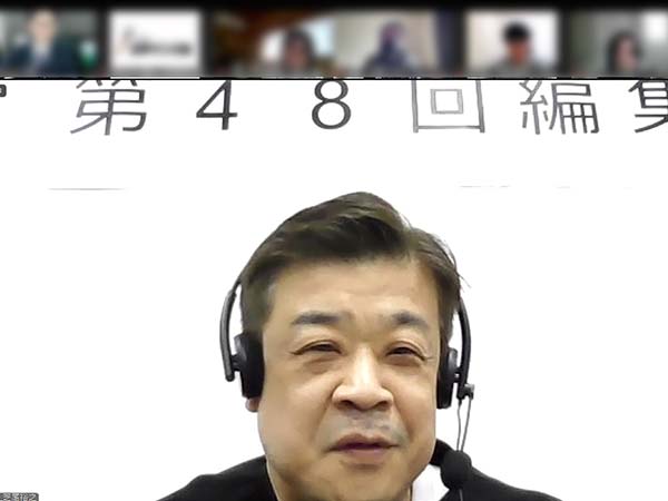 審査会もオンラインで参加可能