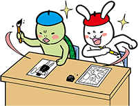 仕上げ