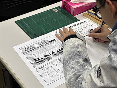 コマ割り演出基礎