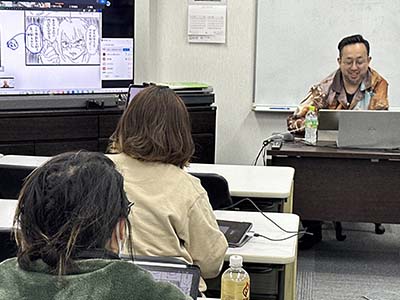 コマ割り演出