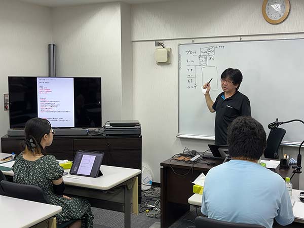 対面授業で受講可能