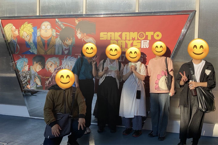 SAKAMOTO DAYS展