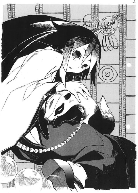 第1回 MG-1グランプリ 少年誌最優秀賞 三堂泉(PN) マンガ2